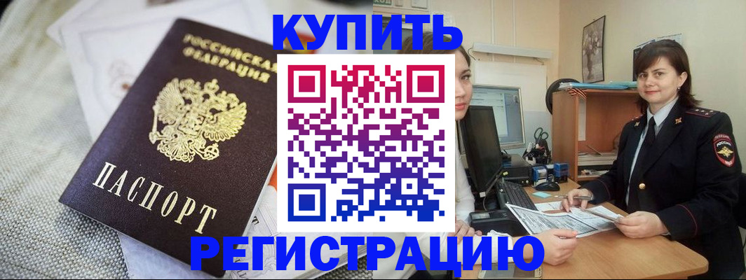 форма 3 в Бирске
